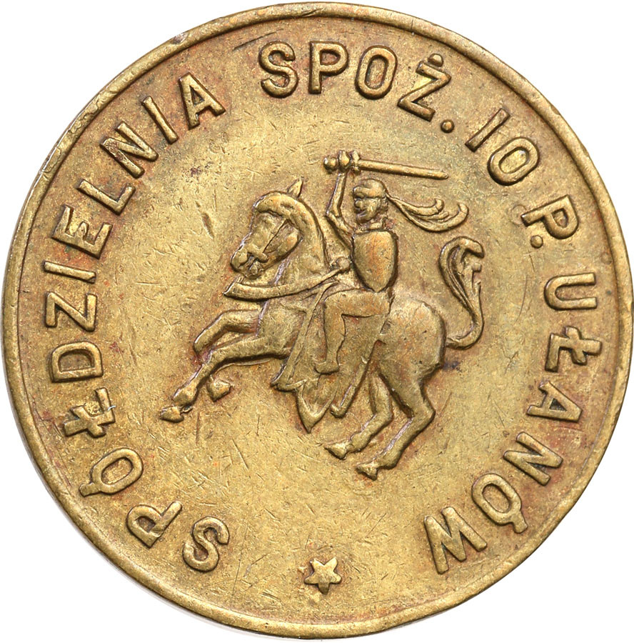 Białystok – 5 złotych Spółdzielni 10 Pułków Ułanów Litewskich